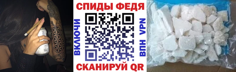 Купить закладки  Петровск  АМФЕТАМИН 97% 