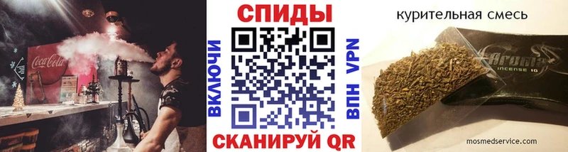 Купить  Петровск  БУТИРАТ оксибутират 