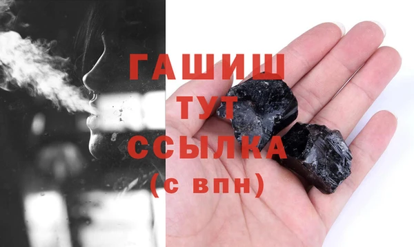 хмурый Горно-Алтайск