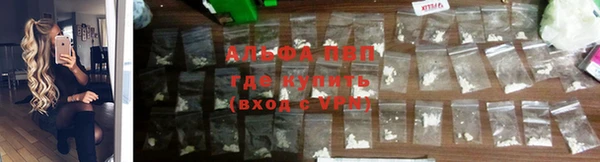 кокаин VHQ Горнозаводск