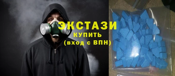 молекула духа Горняк
