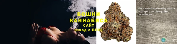 кокаин VHQ Горнозаводск