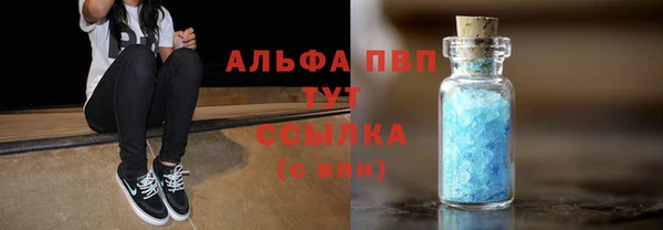 кокаин VHQ Горнозаводск