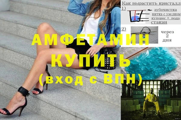 хмурый Горно-Алтайск