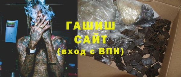 хмурый Горно-Алтайск