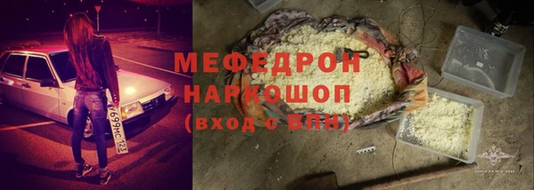 хмурый Горно-Алтайск